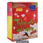 Magictime Jalapeno Hot and Spicy Popcorn Imported